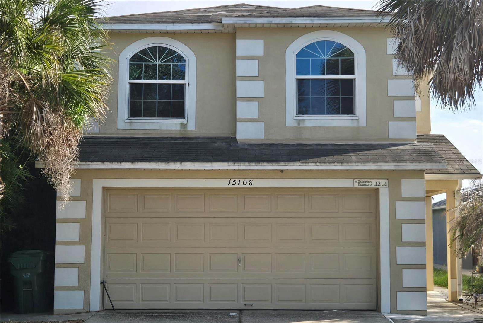 Single Family Residence em WINTER GARDEN, FL - Daniel Dourado